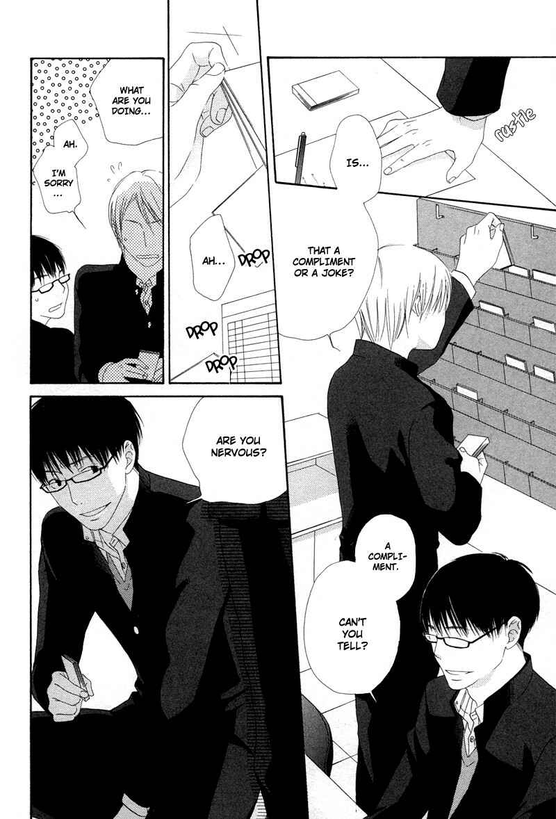 Page 14 Chapter 5 Boku wa Boku Narini