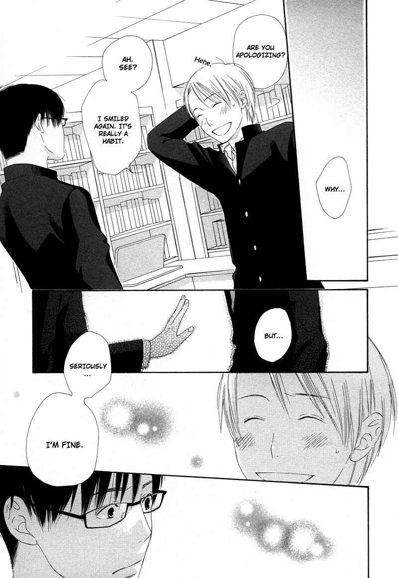 Page 17 Chapter 5 Boku wa Boku Narini