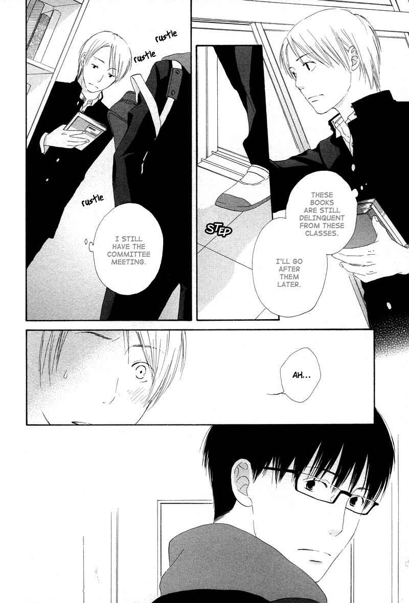 Page 20 Chapter 5 Boku wa Boku Narini