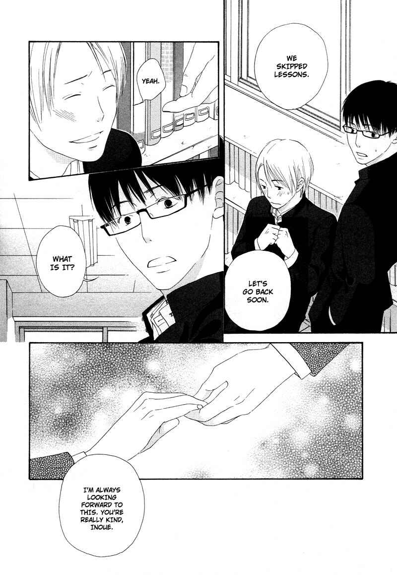 Page 30 Chapter 5 Boku wa Boku Narini