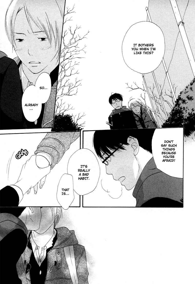 Page 31 Chapter 5 Boku wa Boku Narini