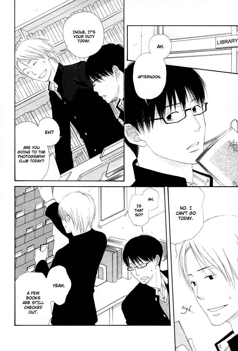 Page 8 Chapter 5 Boku wa Boku Narini