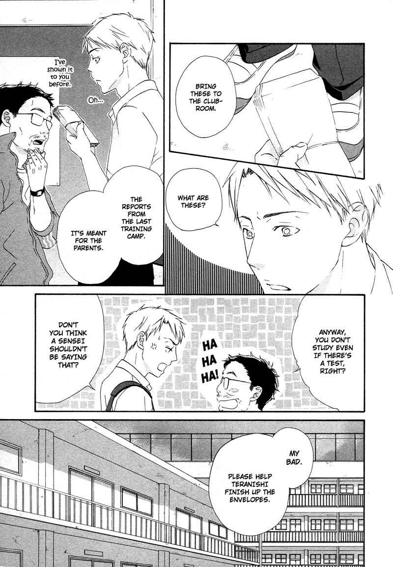 Page 11 Chapter 3 Boku wa Boku Narini