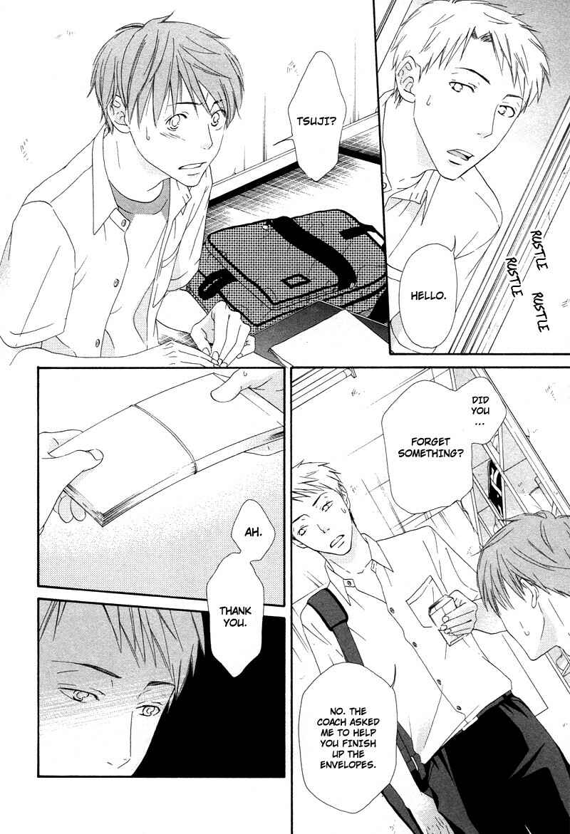 Page 12 Chapter 3 Boku wa Boku Narini