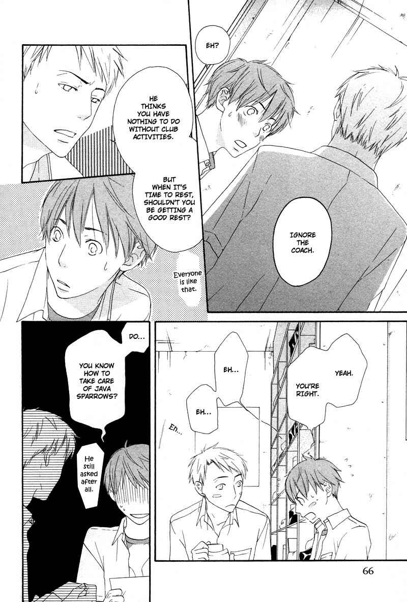 Page 14 Chapter 3 Boku wa Boku Narini