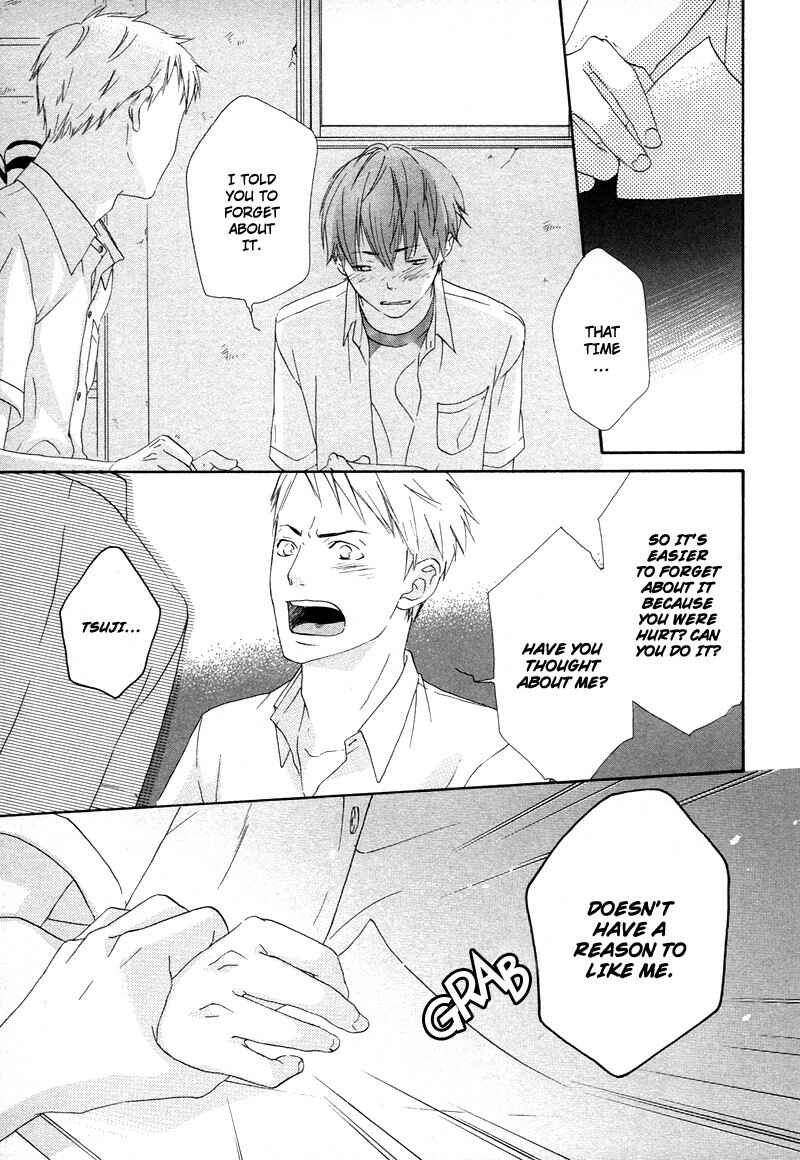 Page 17 Chapter 3 Boku wa Boku Narini
