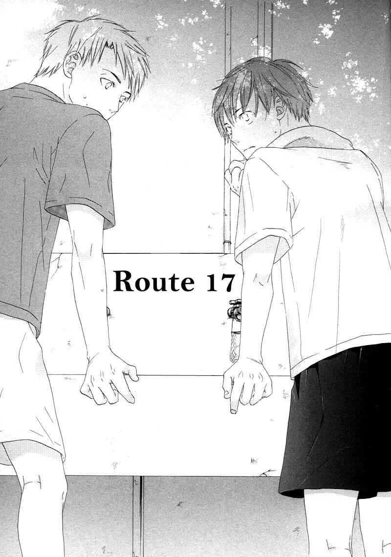 Page 5 Chapter 3 Boku wa Boku Narini