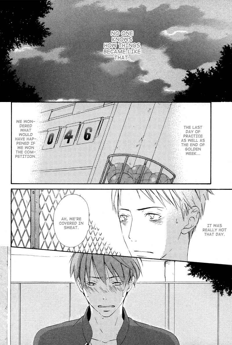 Page 6 Chapter 3 Boku wa Boku Narini