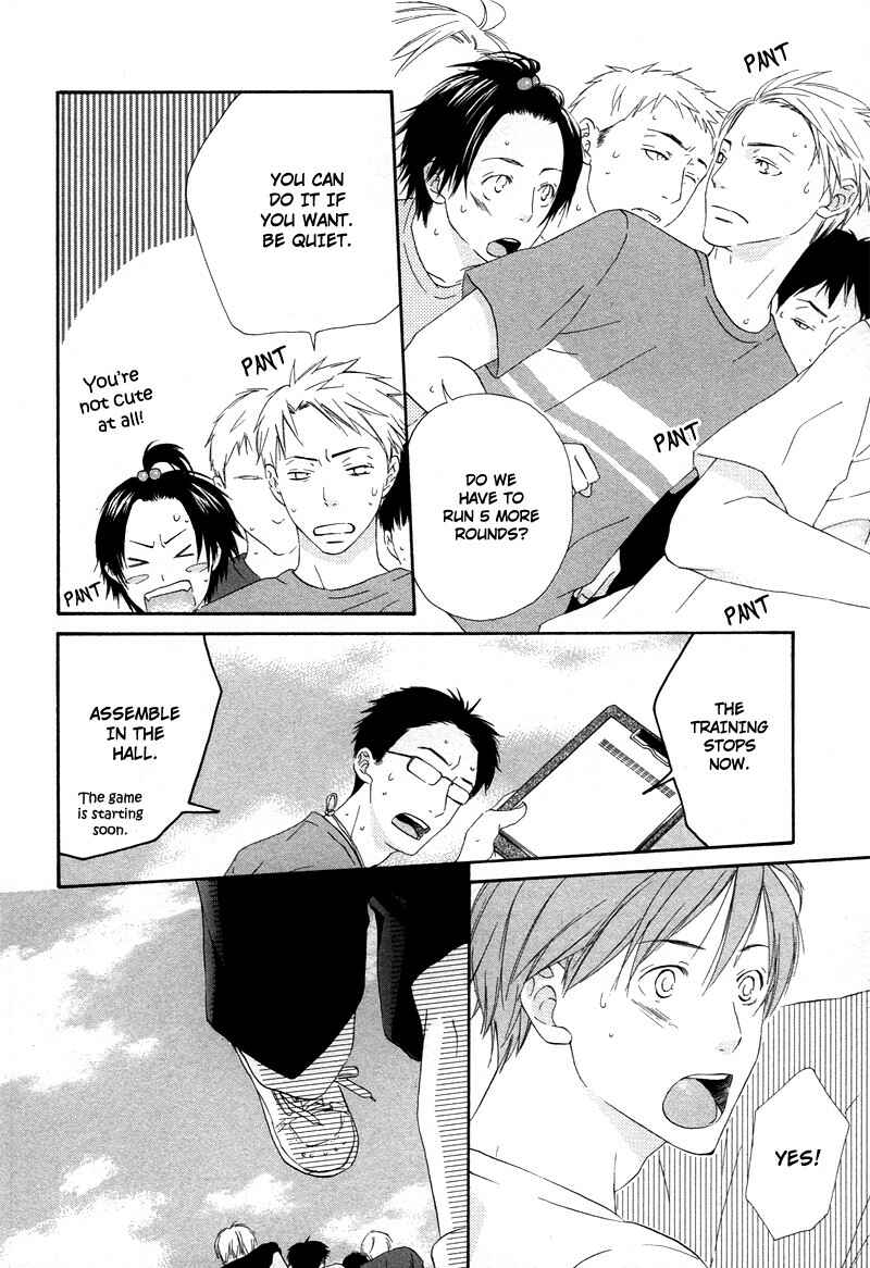 Page 8 Chapter 3 Boku wa Boku Narini