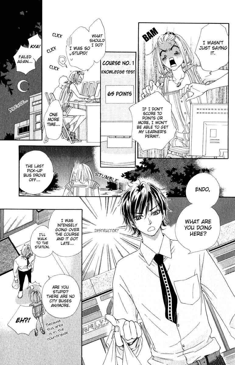 Page 11 Chapter 2 Rabu Kare - Gokujou Men Dokuhon!