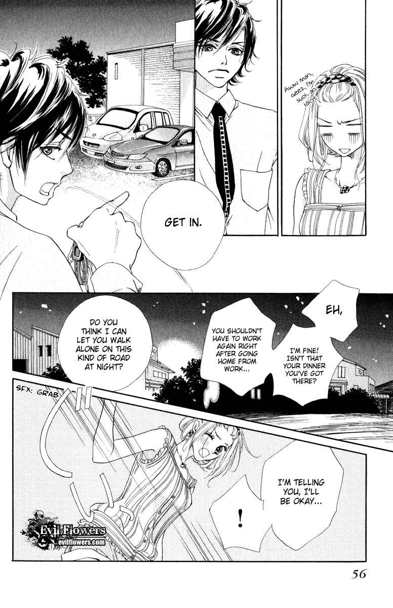 Page 12 Chapter 2 Rabu Kare - Gokujou Men Dokuhon!