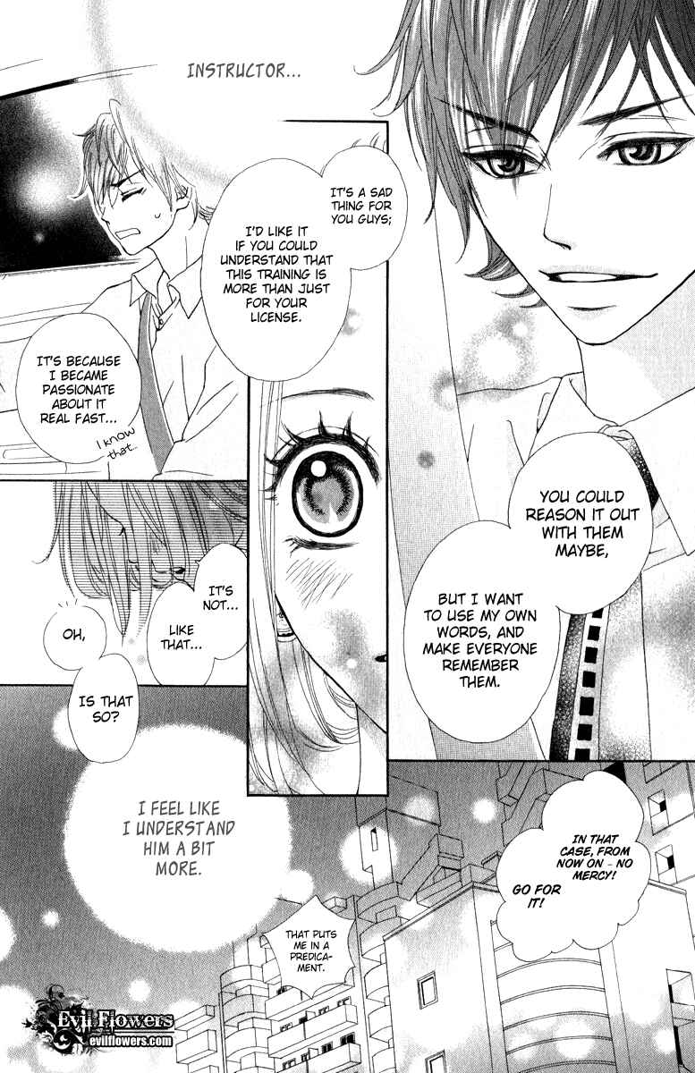 Page 16 Chapter 2 Rabu Kare - Gokujou Men Dokuhon!