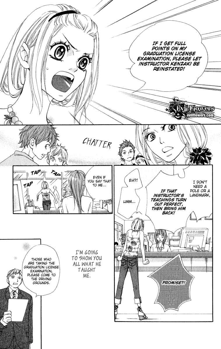 Page 28 Chapter 2 Rabu Kare - Gokujou Men Dokuhon!
