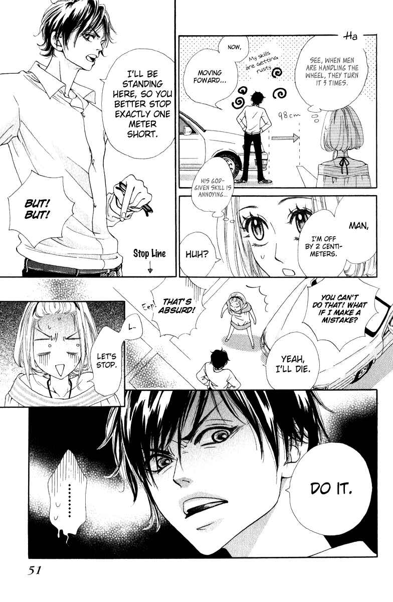 Page 7 Chapter 2 Rabu Kare - Gokujou Men Dokuhon!
