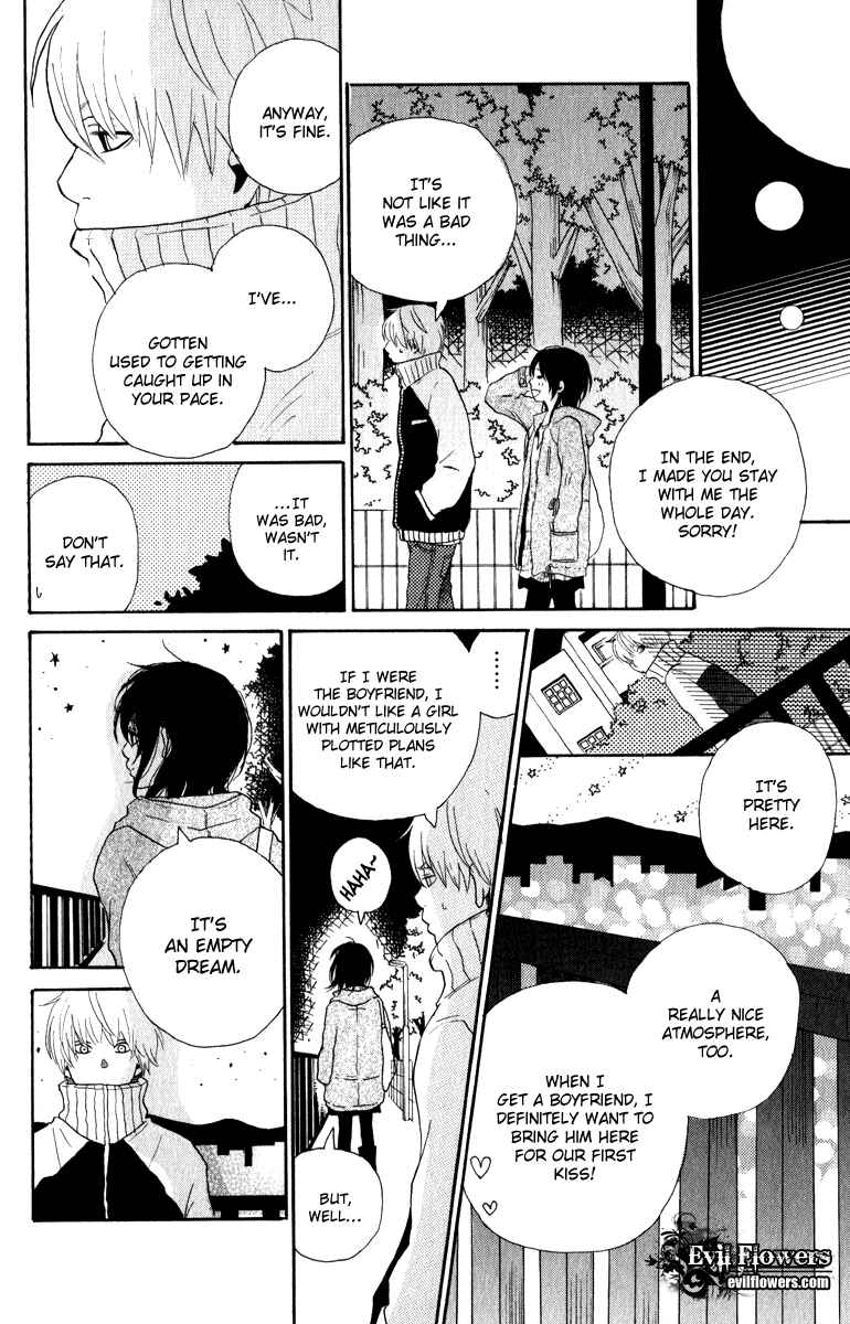 Page 20 Chapter 6 Rabu Kare - Gokujou Men Dokuhon!