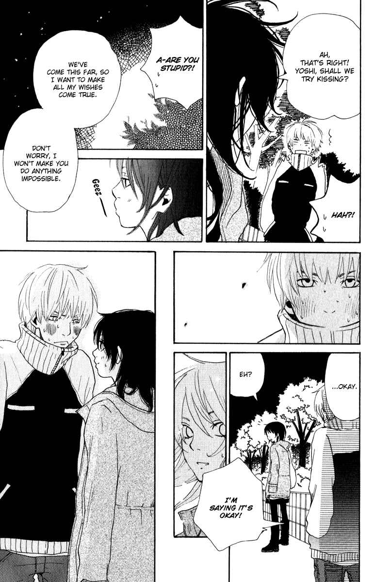 Page 21 Chapter 6 Rabu Kare - Gokujou Men Dokuhon!
