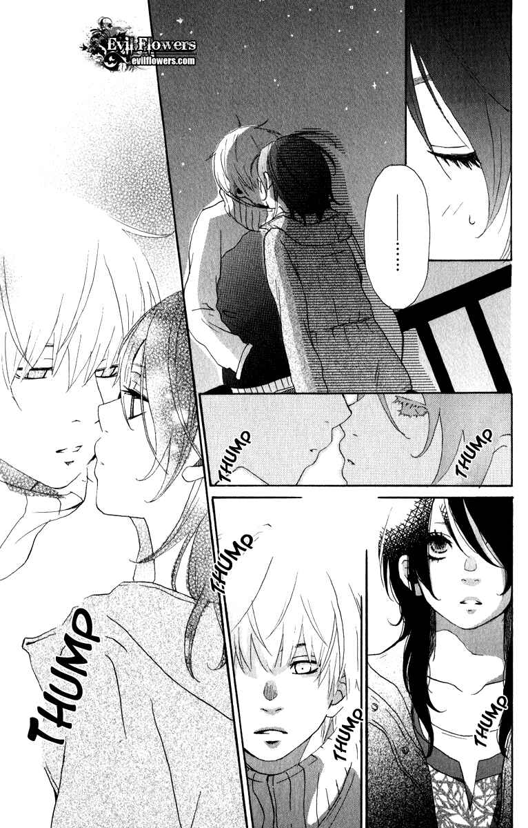 Page 23 Chapter 6 Rabu Kare - Gokujou Men Dokuhon!