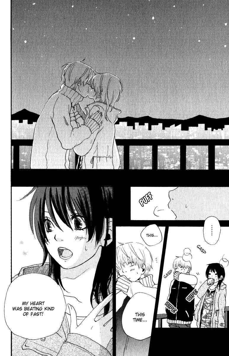 Page 24 Chapter 6 Rabu Kare - Gokujou Men Dokuhon!