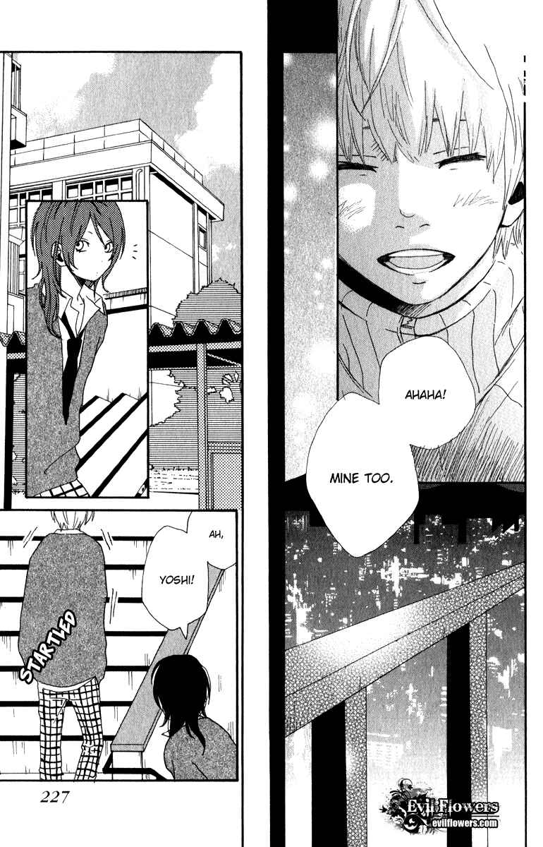 Page 25 Chapter 6 Rabu Kare - Gokujou Men Dokuhon!