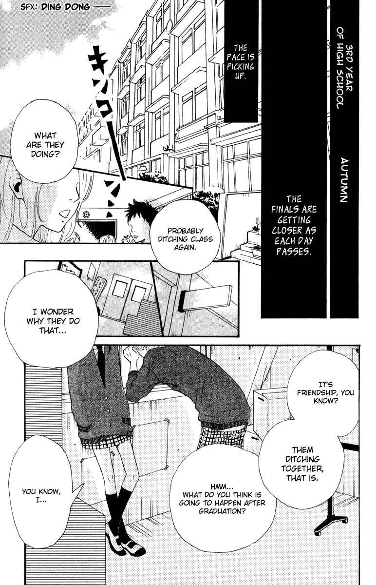 Page 3 Chapter 6 Rabu Kare - Gokujou Men Dokuhon!