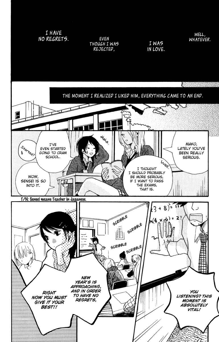 Page 32 Chapter 6 Rabu Kare - Gokujou Men Dokuhon!