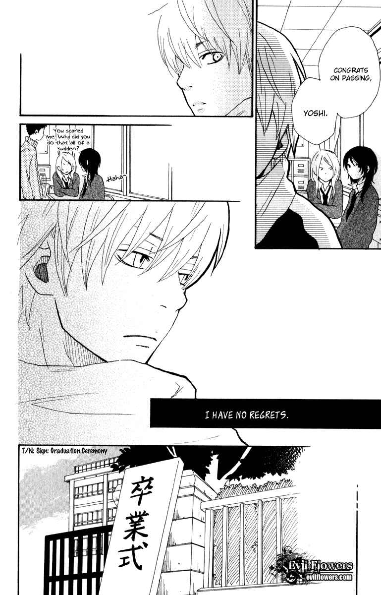 Page 34 Chapter 6 Rabu Kare - Gokujou Men Dokuhon!