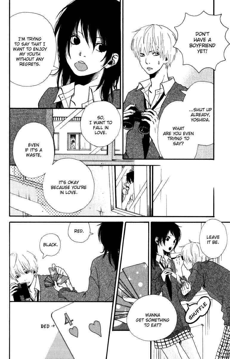 Page 4 Chapter 6 Rabu Kare - Gokujou Men Dokuhon!