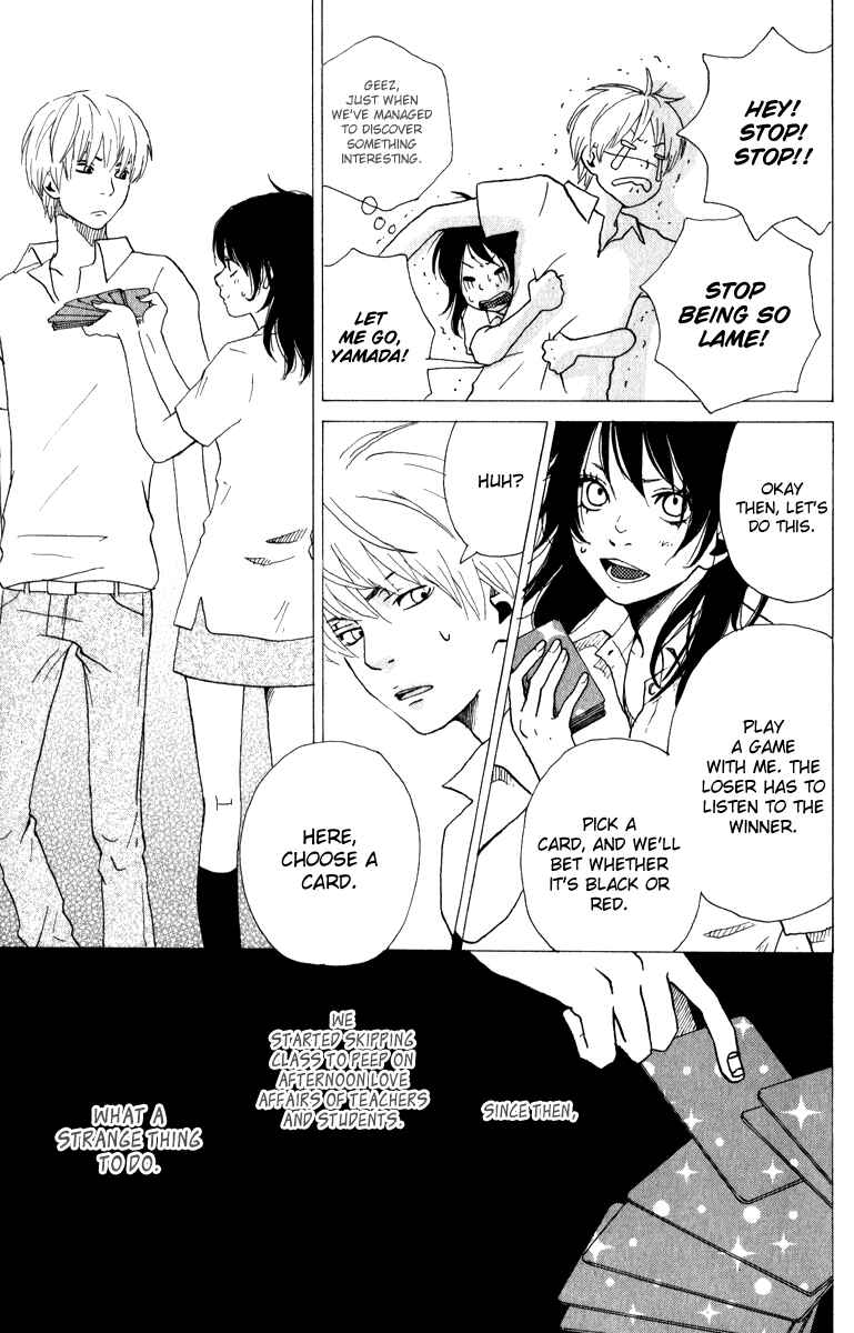Page 7 Chapter 6 Rabu Kare - Gokujou Men Dokuhon!