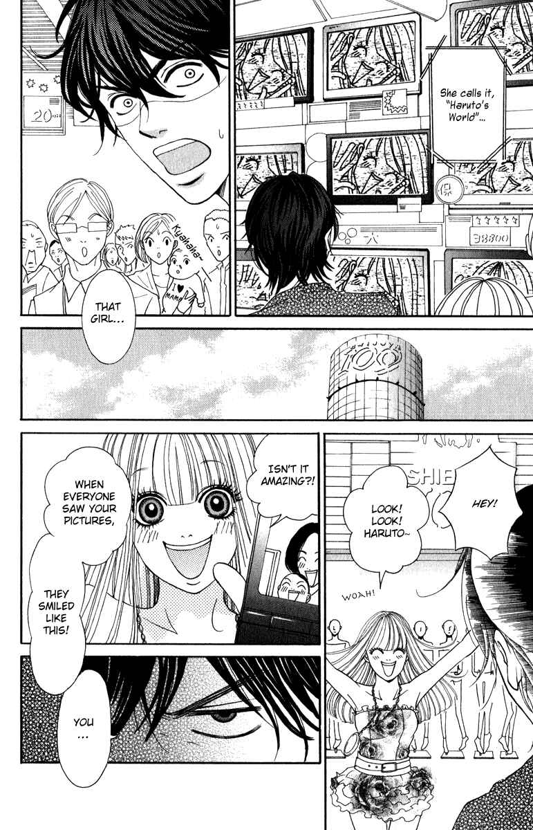 Page 14 Chapter 3 Rabu Kare - Gokujou Men Dokuhon!