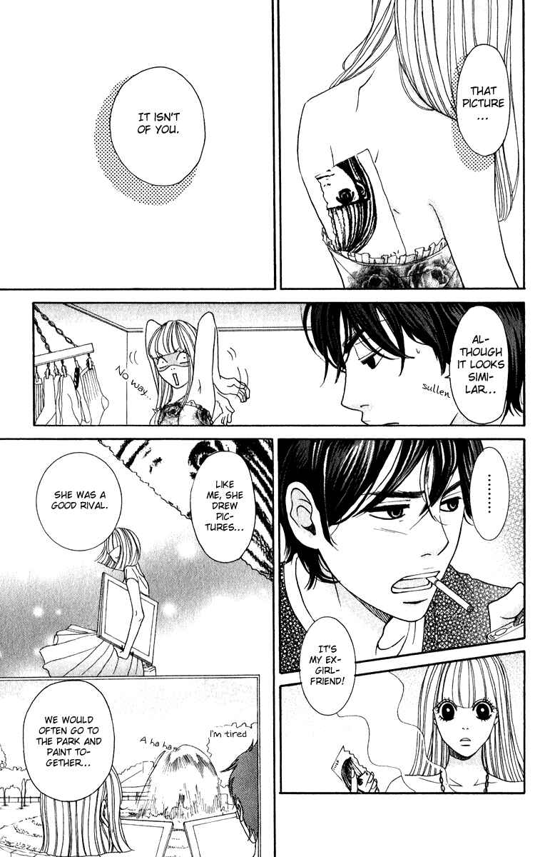 Page 21 Chapter 3 Rabu Kare - Gokujou Men Dokuhon!