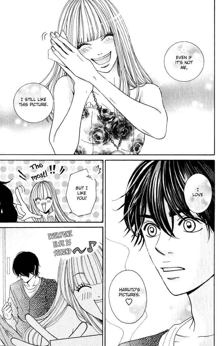 Page 23 Chapter 3 Rabu Kare - Gokujou Men Dokuhon!