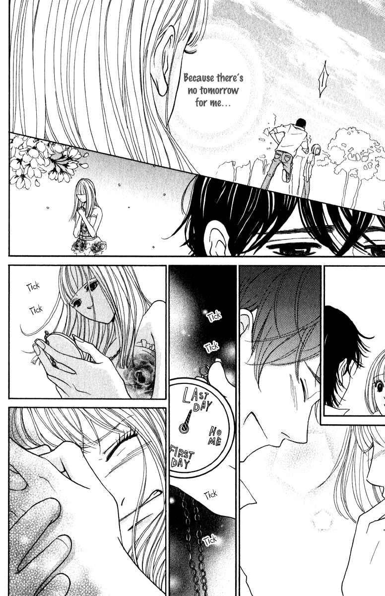 Page 32 Chapter 3 Rabu Kare - Gokujou Men Dokuhon!