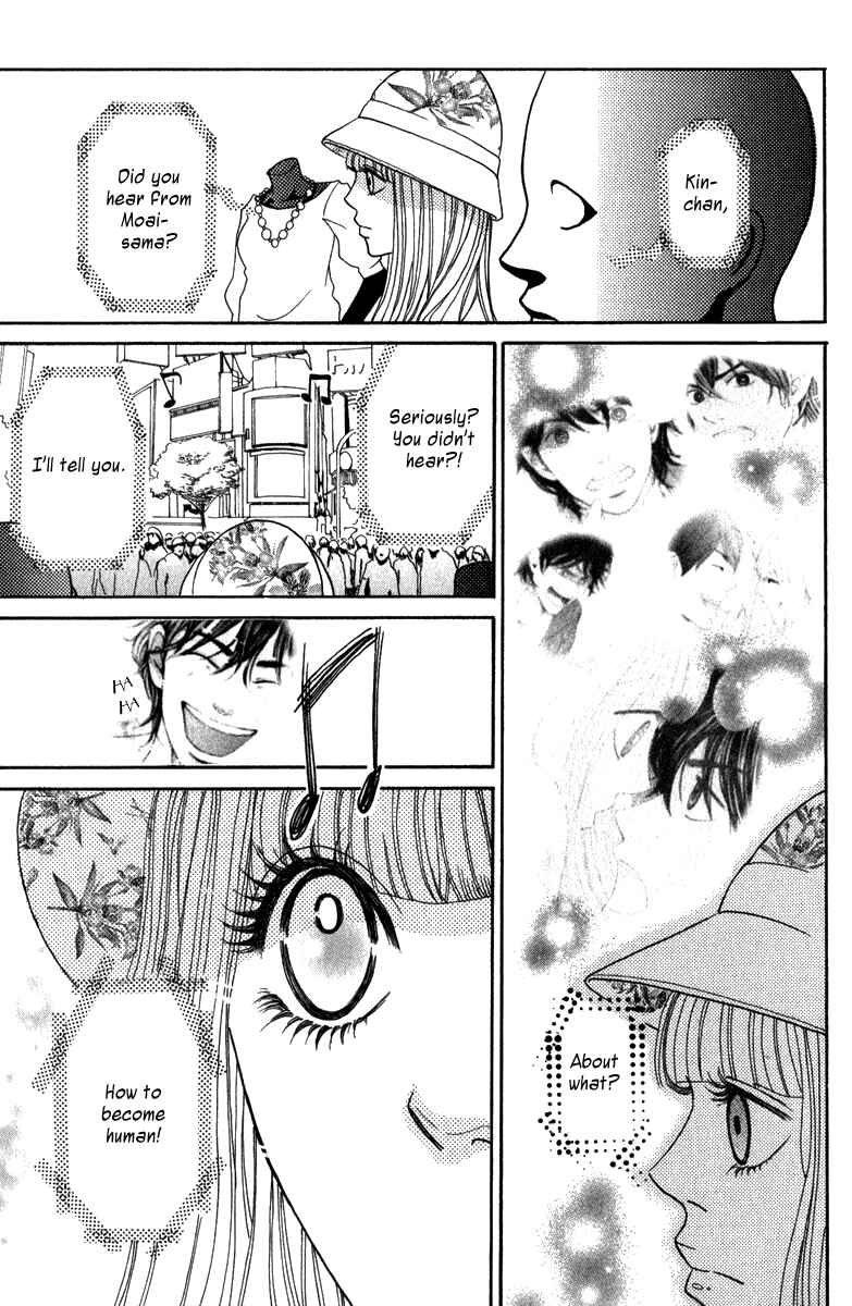 Page 40 Chapter 3 Rabu Kare - Gokujou Men Dokuhon!