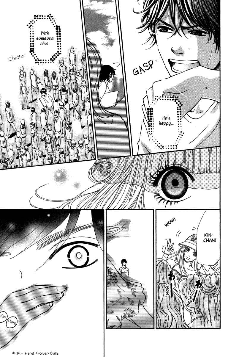 Page 42 Chapter 3 Rabu Kare - Gokujou Men Dokuhon!