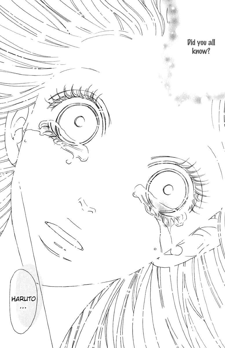 Page 43 Chapter 3 Rabu Kare - Gokujou Men Dokuhon!
