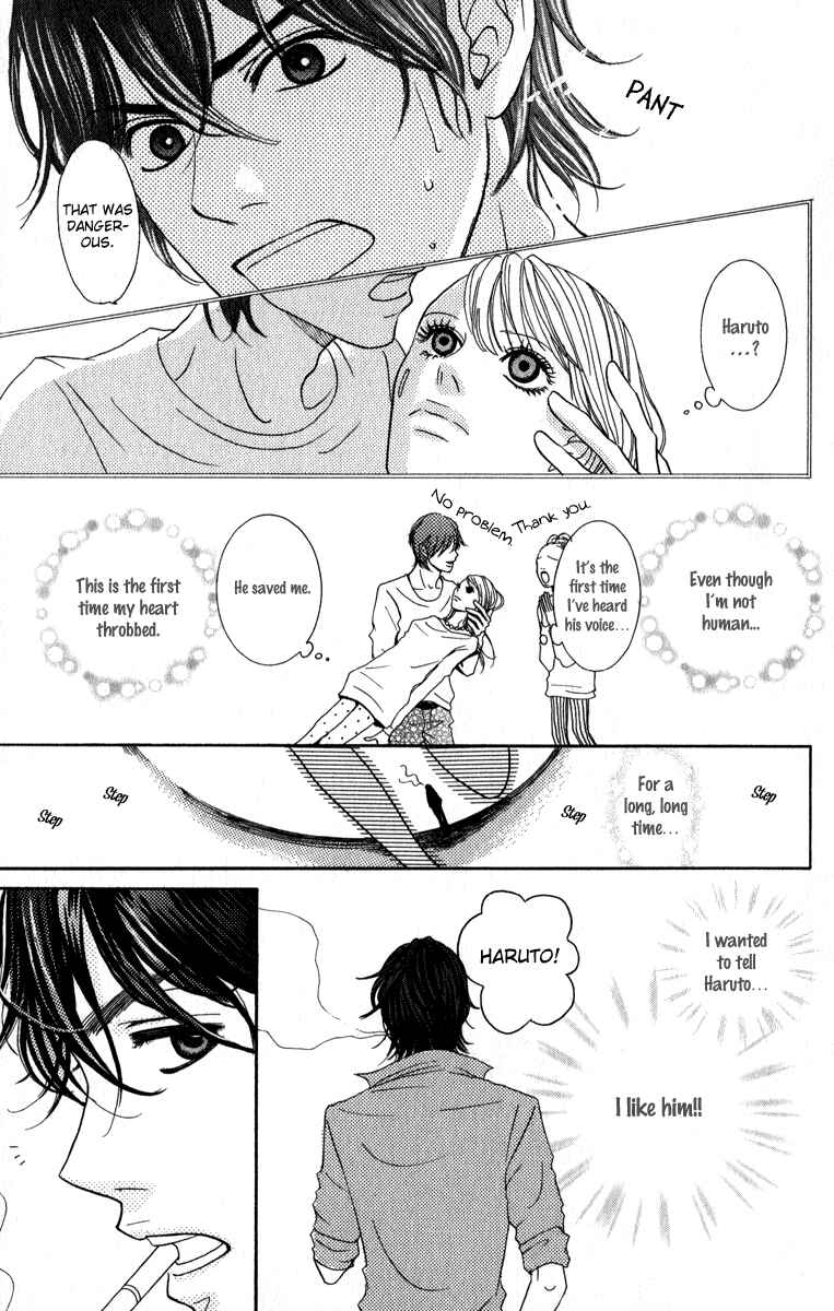 Page 7 Chapter 3 Rabu Kare - Gokujou Men Dokuhon!