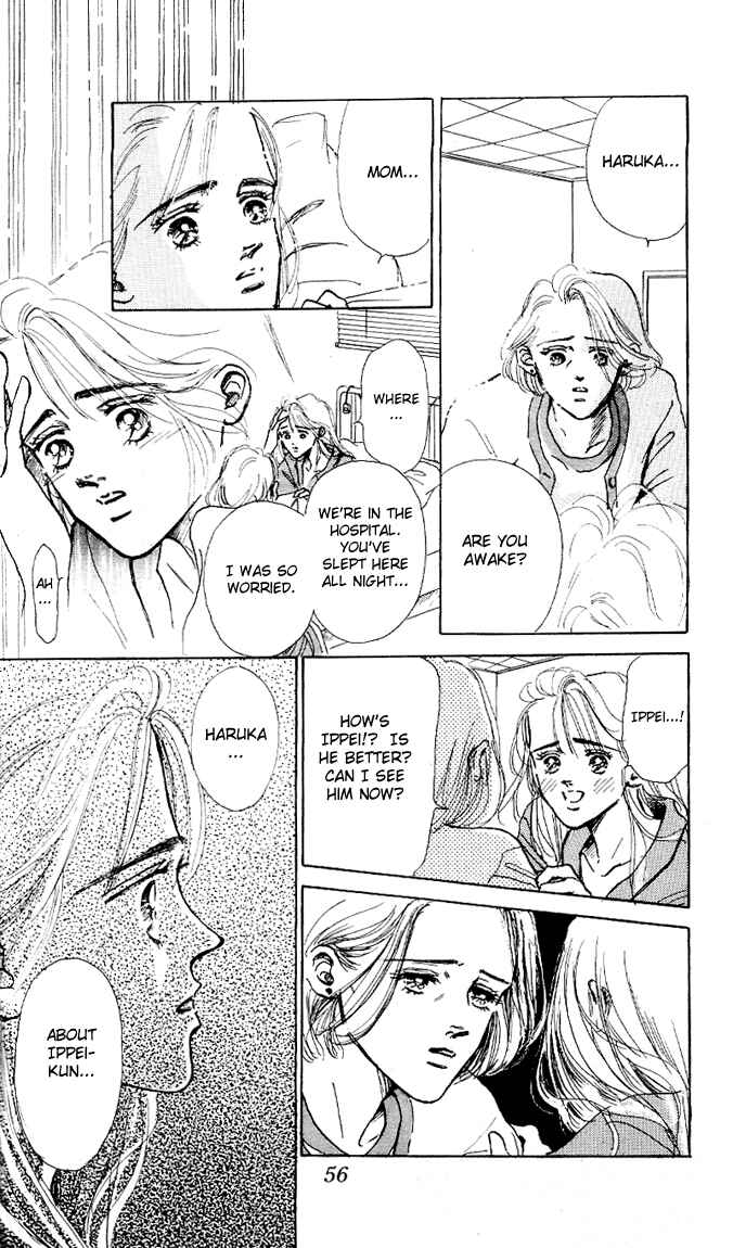 Page 13 Chapter 6 Embraced by the Marine Blue Wind