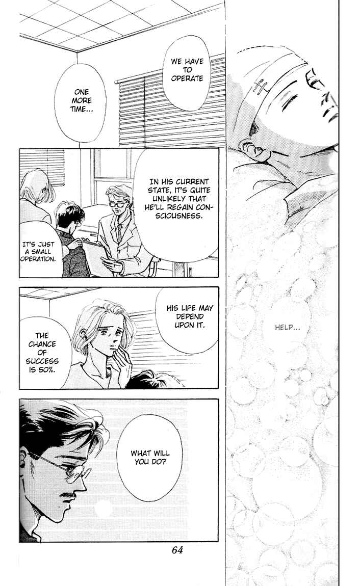 Page 21 Chapter 6 Embraced by the Marine Blue Wind