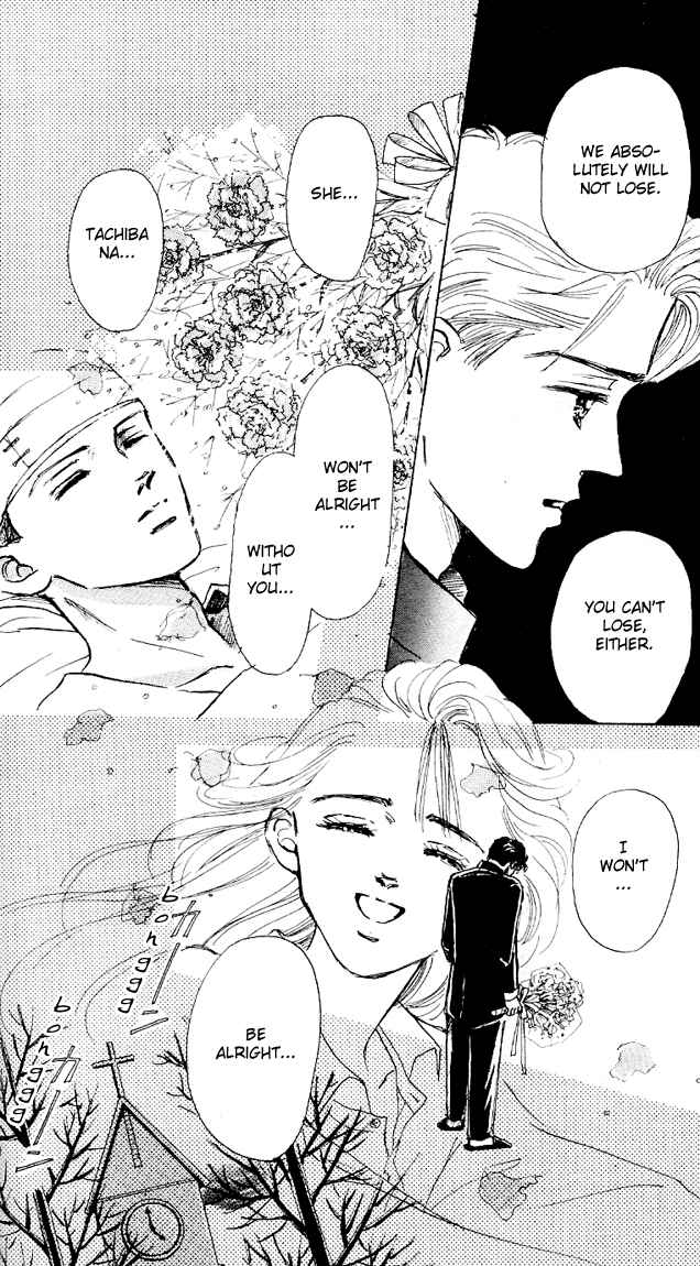 Page 27 Chapter 6 Embraced by the Marine Blue Wind