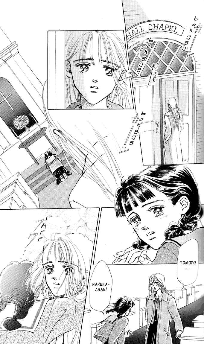 Page 28 Chapter 6 Embraced by the Marine Blue Wind