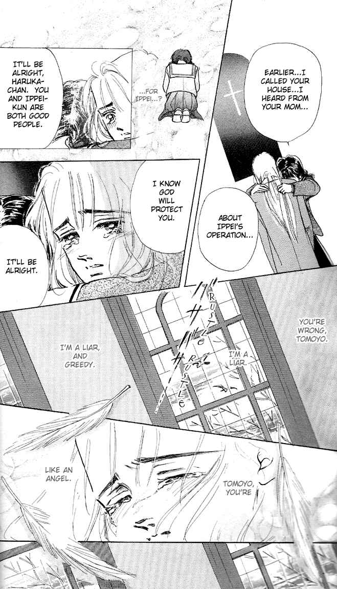 Page 29 Chapter 6 Embraced by the Marine Blue Wind