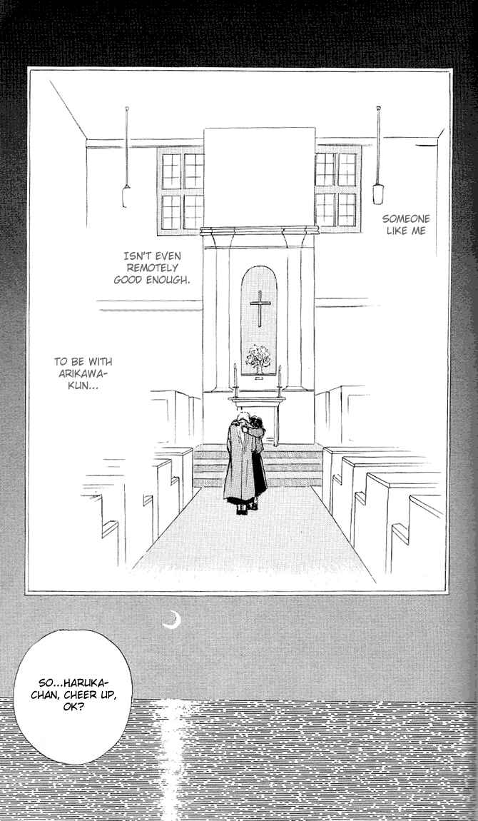 Page 30 Chapter 6 Embraced by the Marine Blue Wind