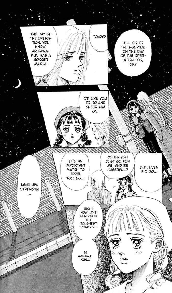 Page 31 Chapter 6 Embraced by the Marine Blue Wind
