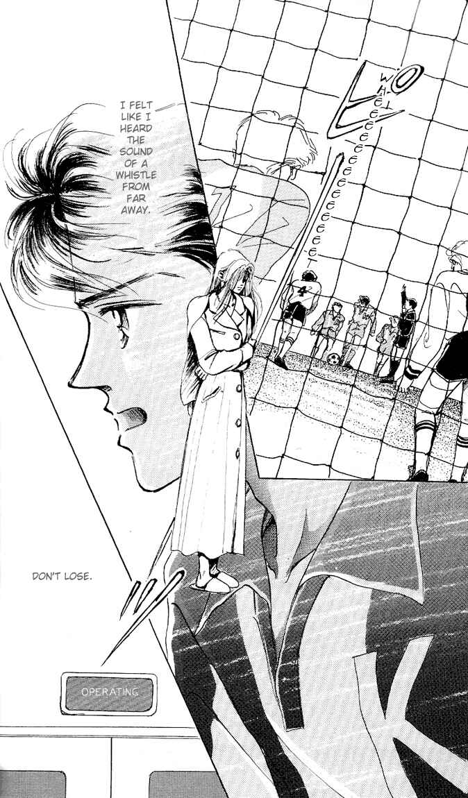 Page 37 Chapter 6 Embraced by the Marine Blue Wind