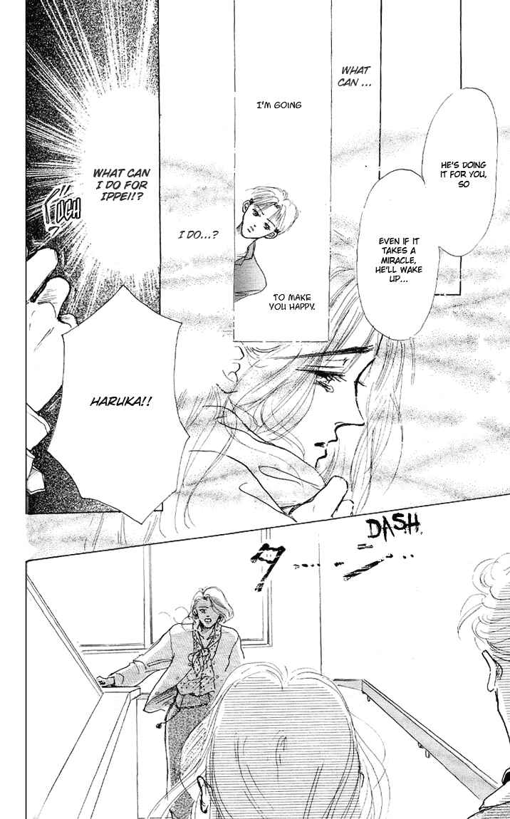 Page 10 Chapter 7 Embraced by the Marine Blue Wind