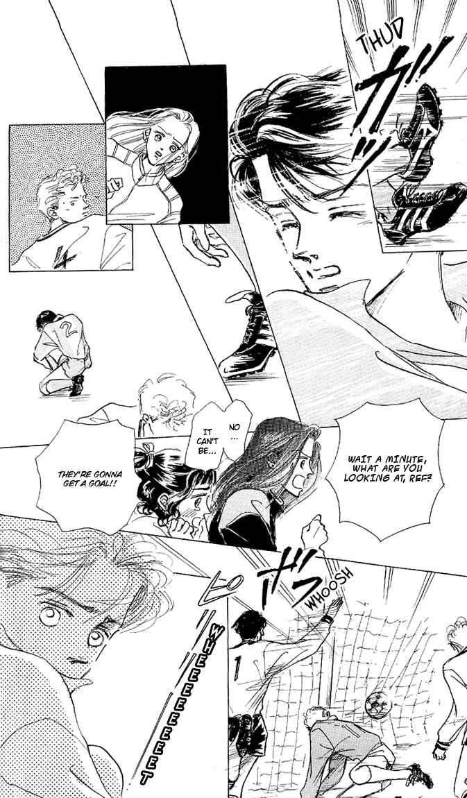 Page 12 Chapter 7 Embraced by the Marine Blue Wind