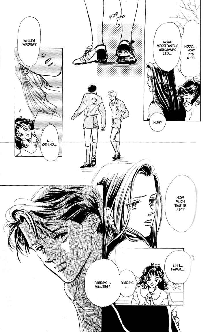 Page 13 Chapter 7 Embraced by the Marine Blue Wind