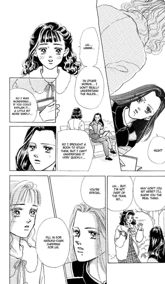 Page 4 Chapter 7 Embraced by the Marine Blue Wind