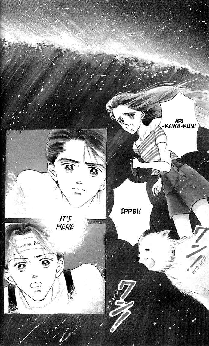 Page 1 Chapter 2 Embraced by the Marine Blue Wind