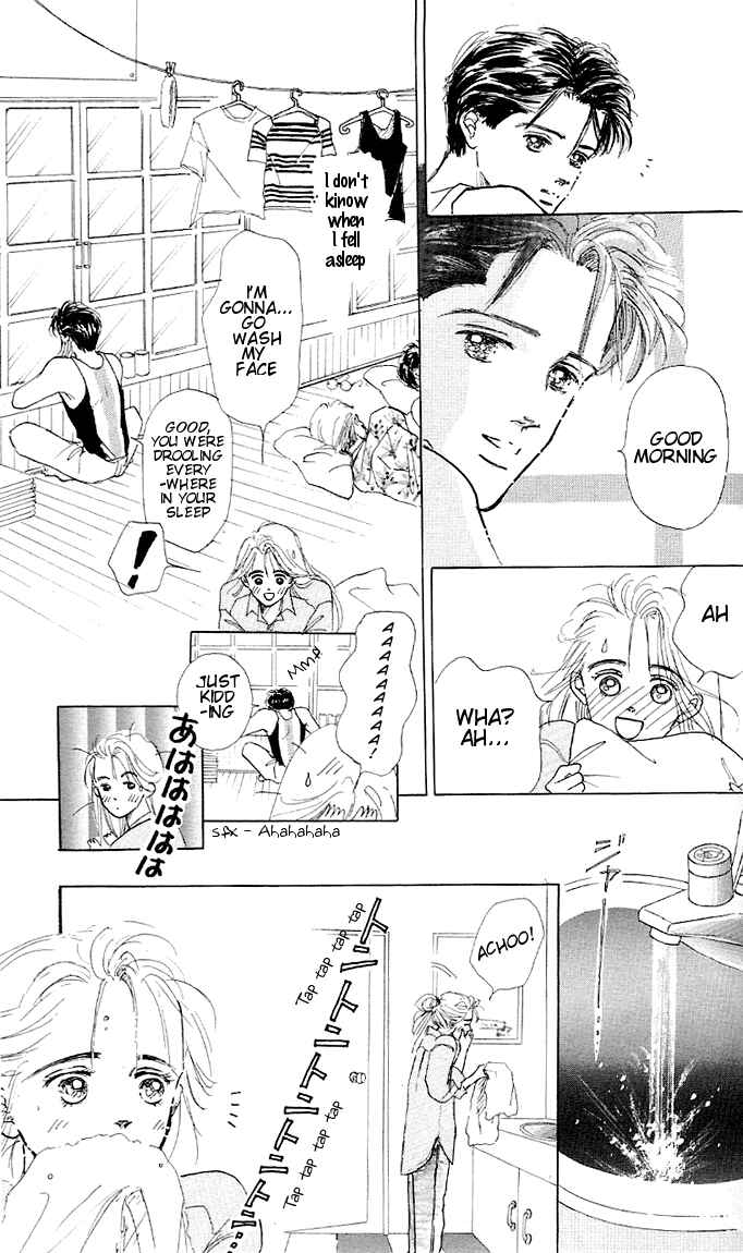 Page 15 Chapter 2 Embraced by the Marine Blue Wind